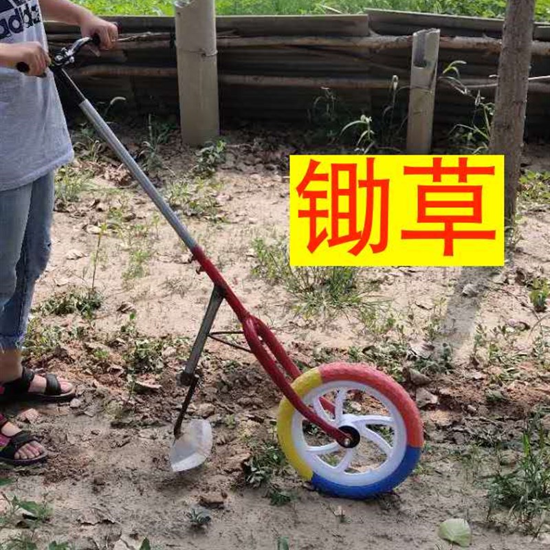 翻地松土神器小型农用工具家用锄地除草机连根锄头省力手推锄草铲