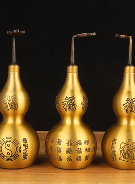 新黄古拉丝铜葫芦摆件 铜葫芦挂件 铜百福葫芦配铜底座铜钱