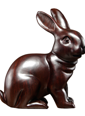黑檀木雕兔子摆件雕刻家居客厅玄关木质动物生肖兔装饰摆设工艺品