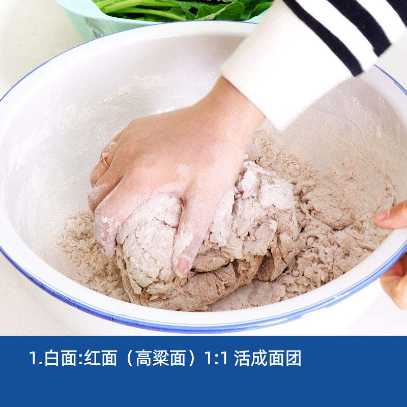 不锈钢擦蝌蚪面工具抿格斗抿节儿擦尖铜木头擦子揪片家用面食擦板