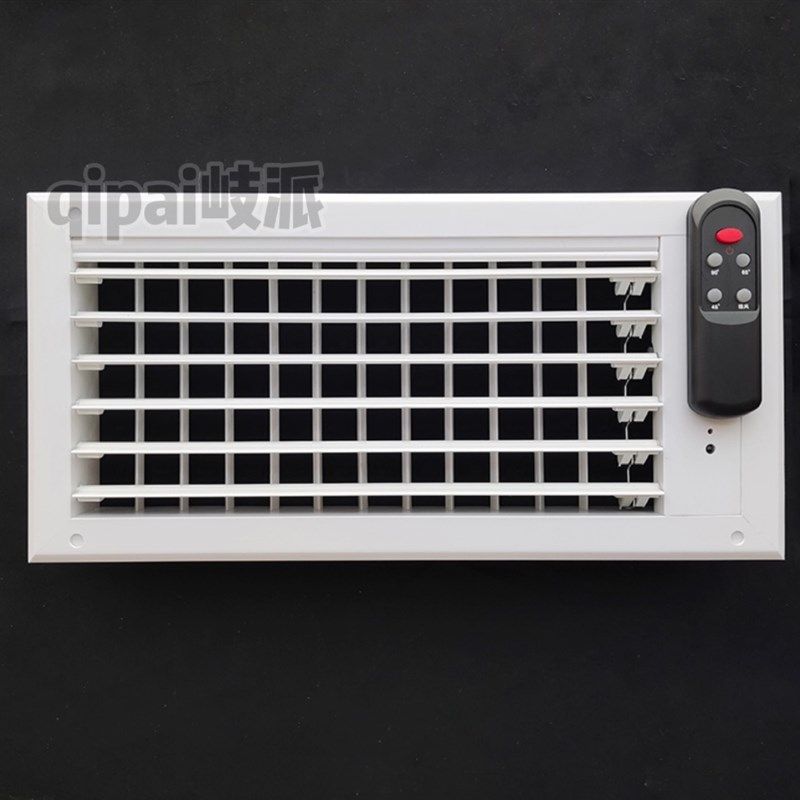 定制风管机电动出风口百叶遥控电动风口铝合金中央空调电动出风口