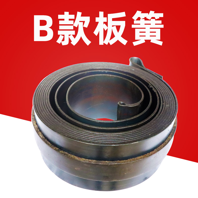 三轮免摇启动器锰钢板簧配件单缸柴油机起动机发条手扶拖拉机弹簧