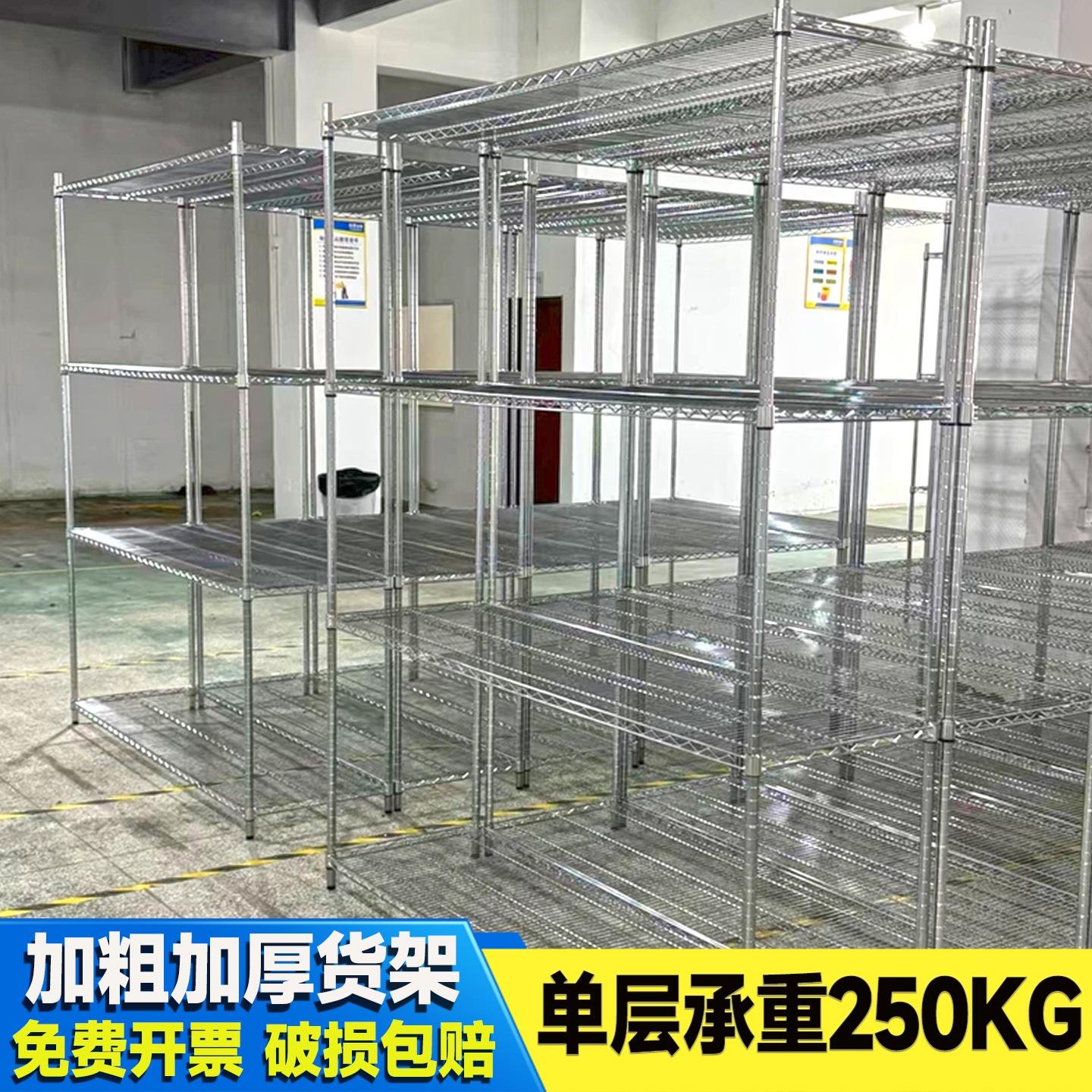 工厂仓库仓储置物架多层收纳架镀铬线网不锈钢带轮货架防静电架子