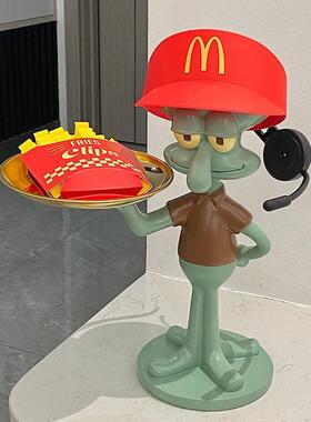 章鱼哥摆件创意玄关置物钥匙收纳客厅落地大型装饰品饮料托盘支架