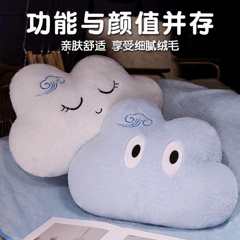 抱枕被子两用办公室靠垫午睡枕毯子二合一车载靠枕汽车睡觉抱枕女,居家布艺,抱枕被,淘宝优惠券,粉丝福利购,淘宝优惠卷