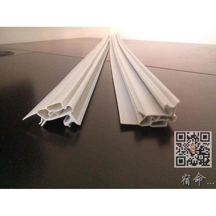 通用型侧面卡槽密封条 冷柜门封条 展示柜啤酒柜密封圈商用胶条金,大家电,冰箱密封条,淘宝优惠券,粉丝福利购,淘宝优惠卷