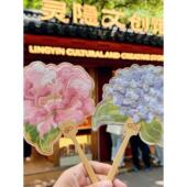 手提灵隐文创小扇 荷花绣扇 圆扇 异型手摇扇 民族风绣扇