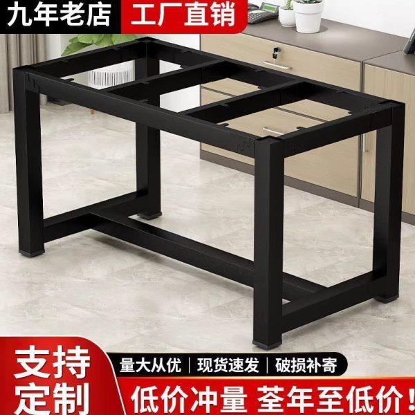支架简易桌架板书大理石岩茶几餐桌餐脚架脚桌腿定制铁艺桌架