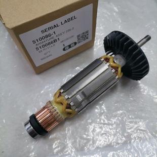 9555HB磨光机通用原装 9555HN 转子 9553HB 牧田角磨机配件9553HN