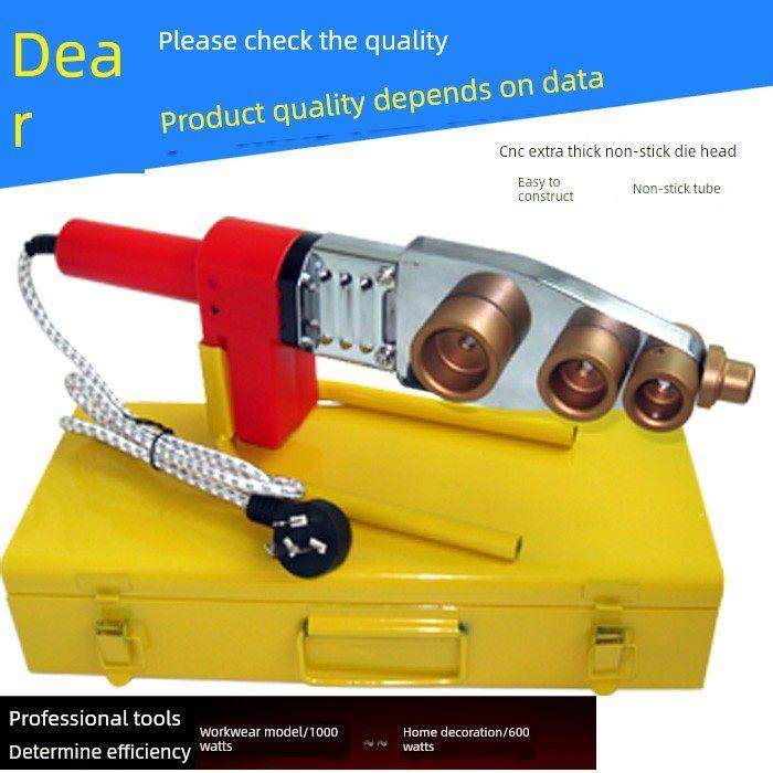 大功率家用数字恒温Ppr水管热熔机热熔机特氟龙数控特厚不粘模头,五金/工具,塑焊机,淘宝优惠券,粉丝福利购,淘宝优惠卷