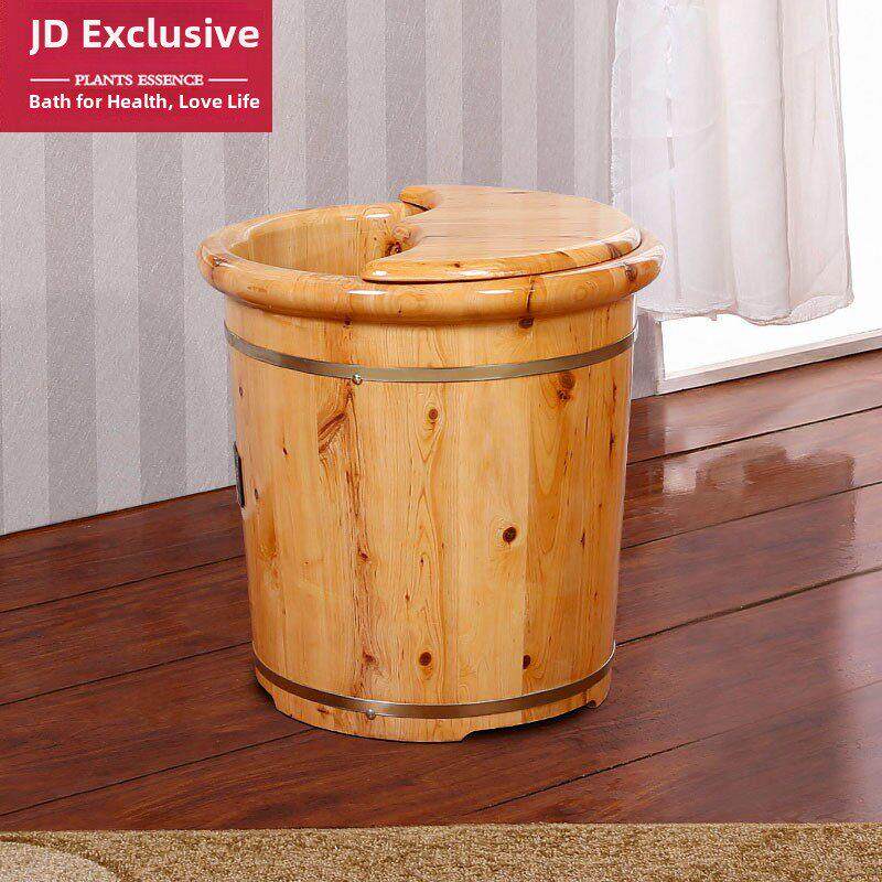 香柏木40cm高泡脚木桶足浴桶家用泡脚桶带盖泡脚盆足疗木盆洗脚盆
