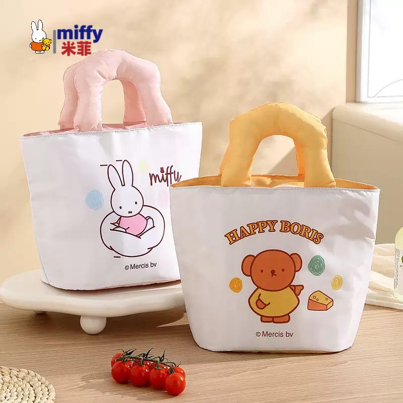 MIFFY米菲卡通提手饭盒保温袋外出露营野餐包上班族带饭铝箔袋子