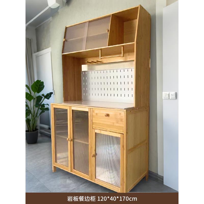 实木餐具柜现代极简主义客厅酒柜岩石餐具柜厨房储物柜储物柜柜集