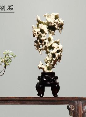 太湖石天然原石传统奇石观赏石庭院中式书房送礼灵璧景观石头摆件