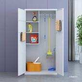 阳柜清室扫帚柜扫把教工具柜台KX 516卫生杂物保洁拖把收纳柜不锈