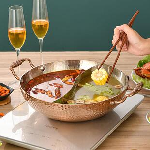 世宝304不锈钢鸳鸯锅重庆煮鱼锅菲格腌鱼专用锅煮鱼火锅