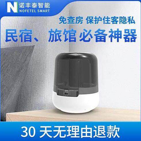 无人售货机共享自动售货机卖售自动小型Y 机自动贩卖机桌面小商品