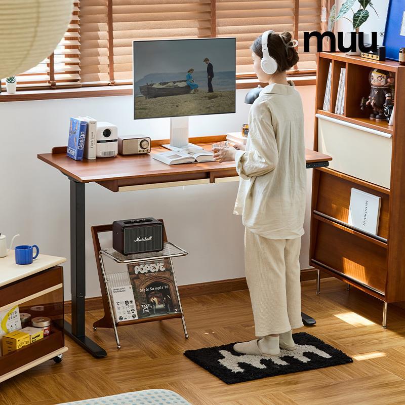 MUU实木电动升降桌子带抽屉学习书桌电竞智能电脑桌办公桌工作台