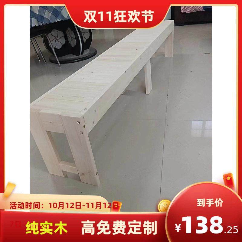 儿童实木拼接床加宽床加长床边床松木小床板床架单人床分床带护栏,住宅家具,儿童拼接床,淘宝优惠券,粉丝福利购,淘宝优惠卷