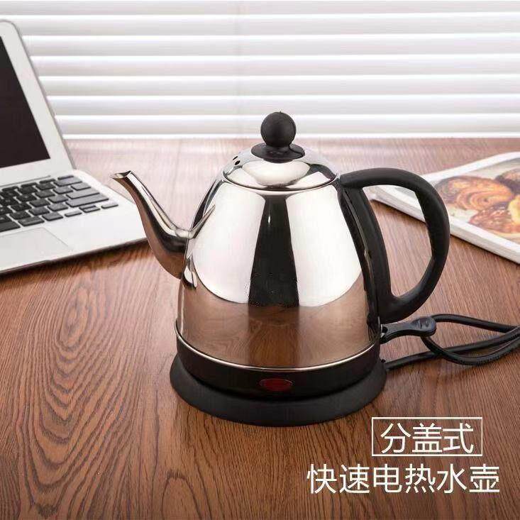 电热长嘴水壶不锈钢家用快速壶泡茶壶煮水壶随手泡烧水壶自动断电