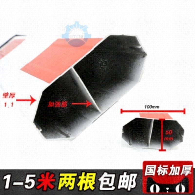 电动道闸机门卫栏杆停s车场电动起落抬杆挡车器车辆识别出入杆