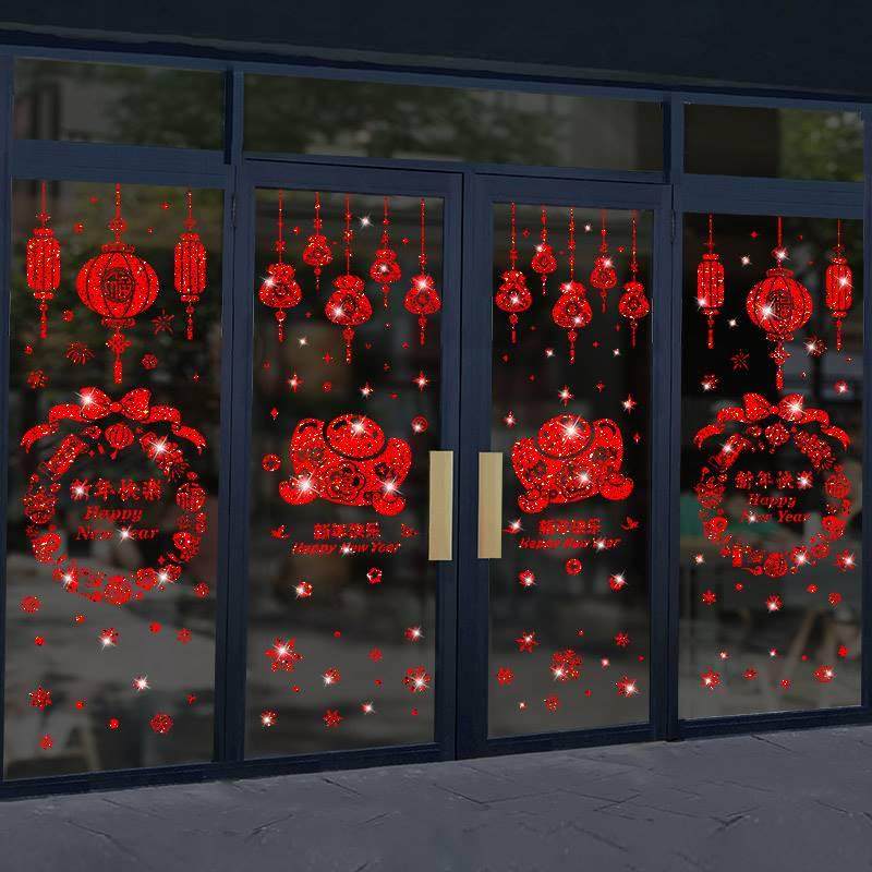 春节装饰品元旦布置门贴店铺橱窗贴新年雪花玻璃贴纸过年窗花墙贴,家居饰品,软装墙贴,淘宝优惠券,粉丝福利购,淘宝优惠卷