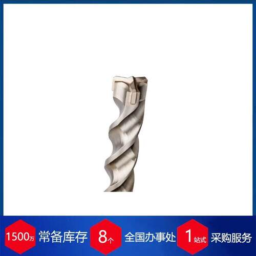 法国DIAGER三切削刃冲击钻头113系列