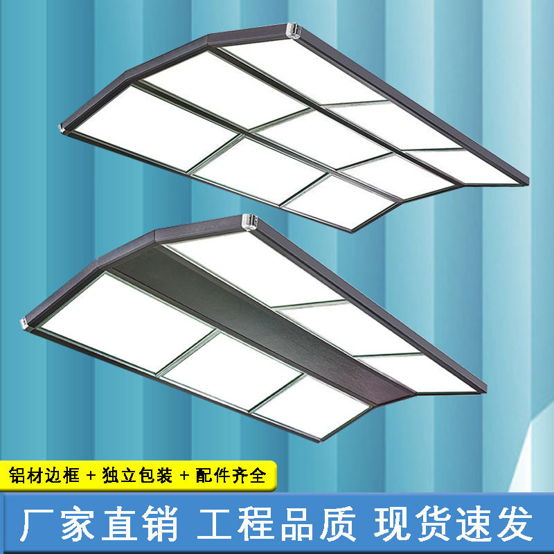 中式黑八台球LED无影灯箱吊灯