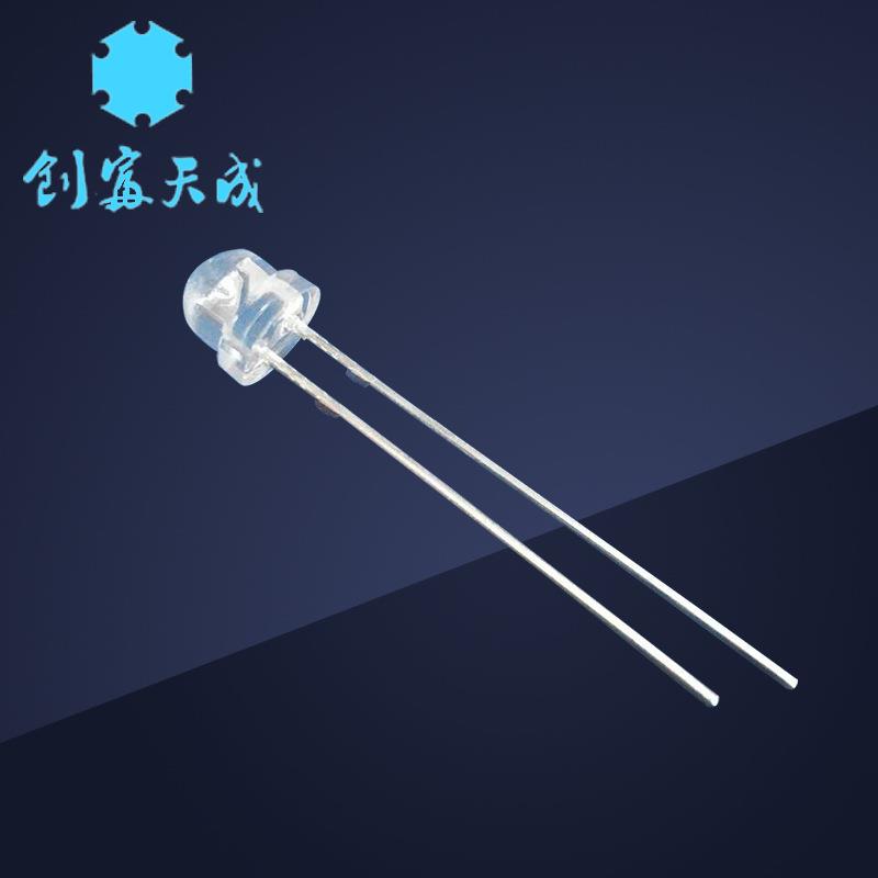 直插LED灯珠 5mm 发光二极管 草帽白光 灯珠 草帽灯珠节能