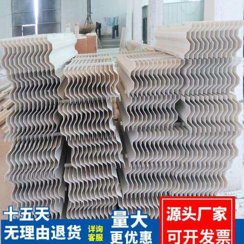 生产玻璃钢除雾器 脱硫塔折流板 S型C型污水两通道旋流板