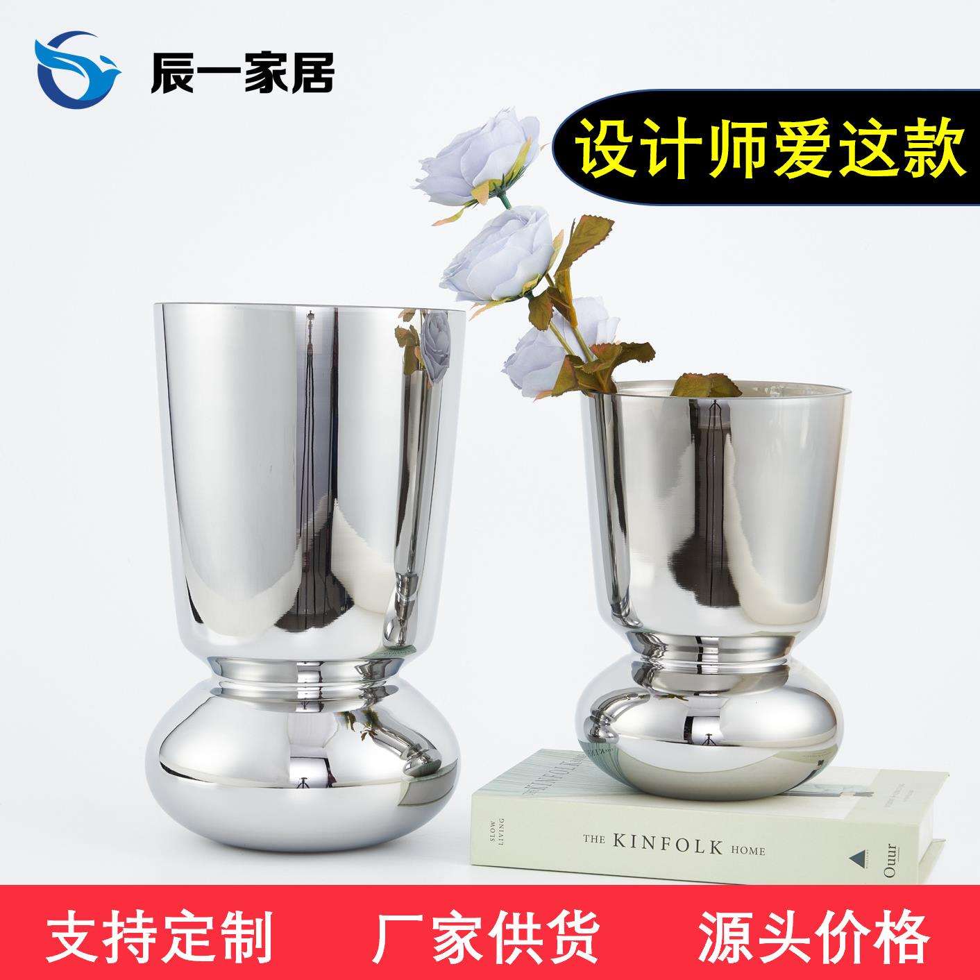 现代简约轻奢银色花器干花仿真花材玻璃家居鲜花餐桌桌面装饰摆件