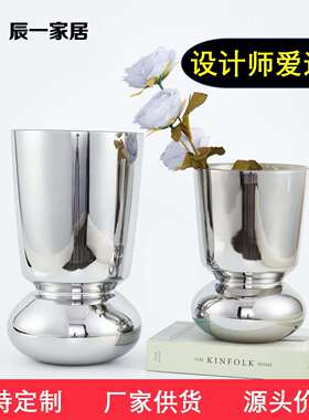 现代简约轻奢银色花器干花仿真花材玻璃家居鲜花餐桌桌面装饰摆件
