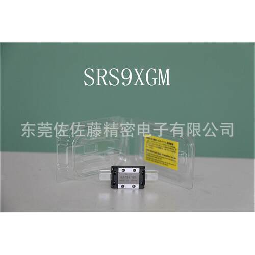 THK SRS9XM SRS9XN SRS9XS SRS9GM