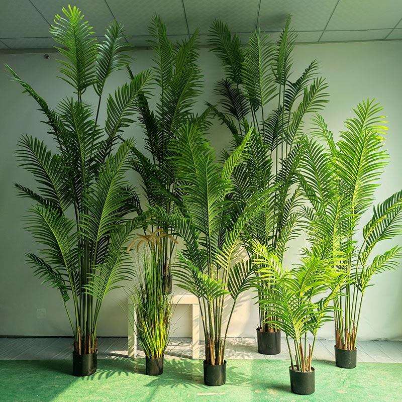 仿真散尾葵热带落地盆景仿真植物装饰北欧假绿植盆栽客厅绿植摆放