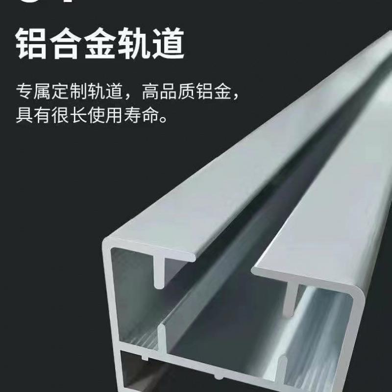 u型l型弧形阳台异形轨轨道电动窗帘双轨道双轨超薄窗帘轨道亚马逊