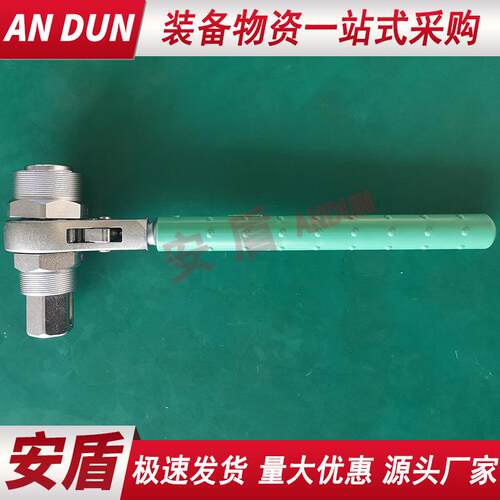 BY-3绝缘棘轮套筒扳多功能棘轮式耐压扳手电工检修套筒式锁扣扳子