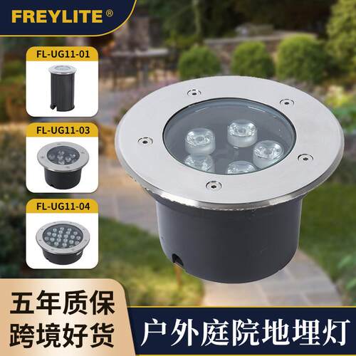 新款圆形地埋灯 3w户外防水不锈钢别墅公园花园照树洗墙led埋地灯