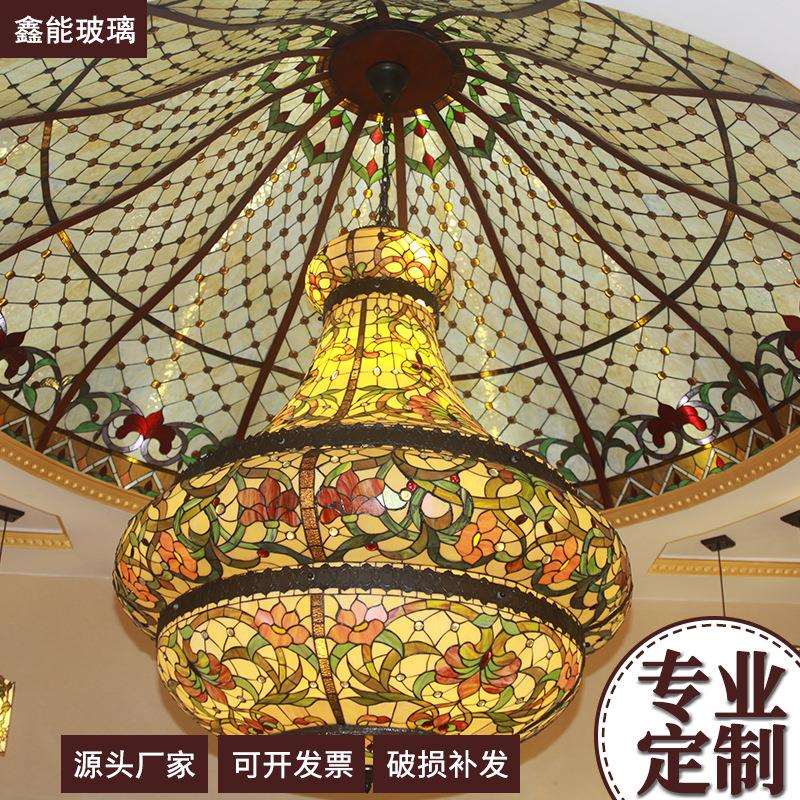 北欧个性现代吊灯客厅 卧室书房餐厅彩色蒂凡尼玛瑙石吊灯 灯具