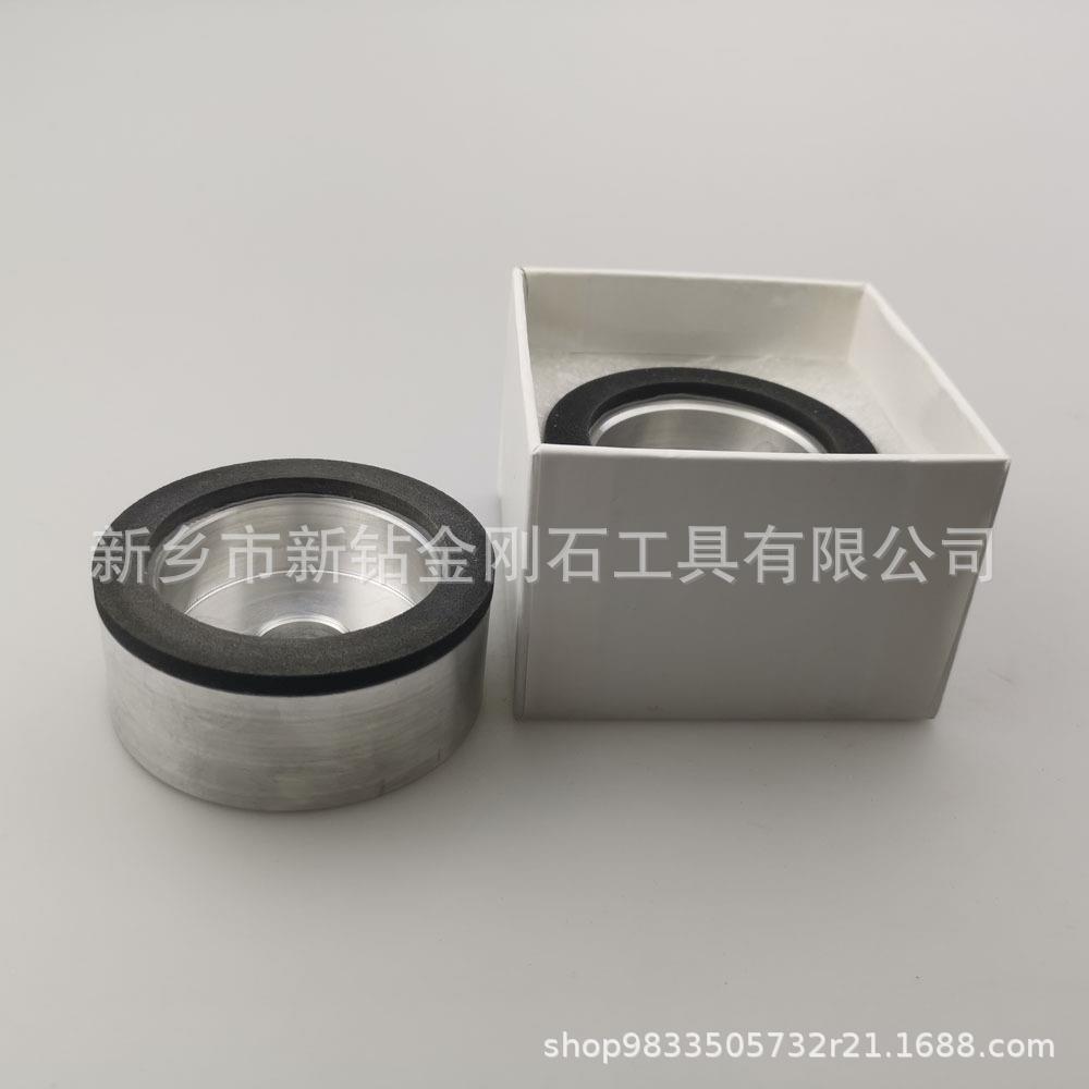 CBN砂轮 磨汽车曲轴 凸轮轴高速钢锯片耐热钢 树脂立方氮化硼砂轮