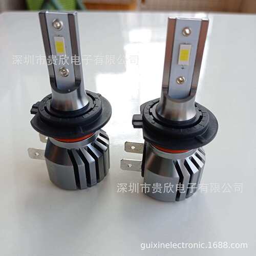 直插H7 CSP 3570 1860 汽车LED大灯 近光灯泡 车头照明灯泡雾灯