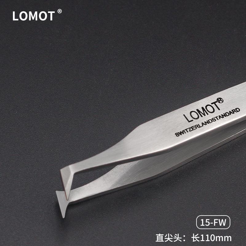 厂家直销LOMOT不锈钢剪切镊子高精密剪铜线夹子15-FW防磁加固刃口