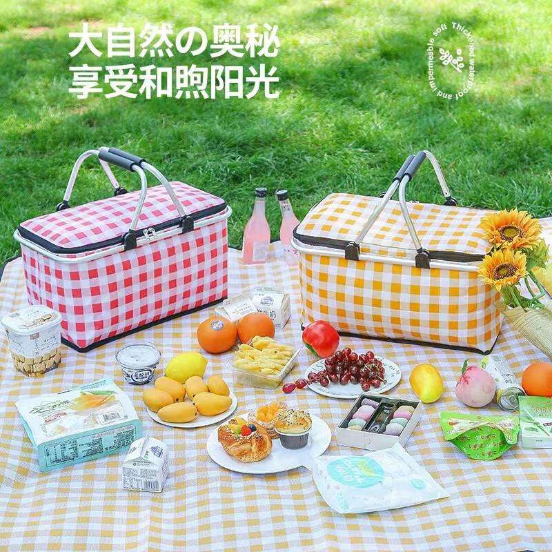 潮友露营收纳篮子可折叠黄格野餐提篮CY-TZ1055