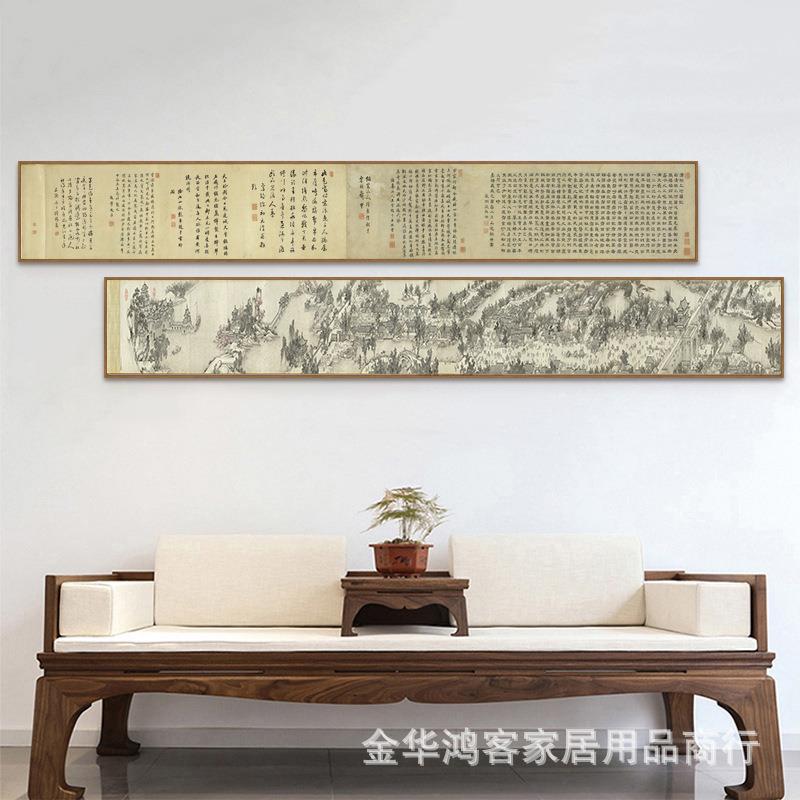 清明上河图新中式书房装饰画沙发背景水墨窄长条横幅国画茶室挂画
