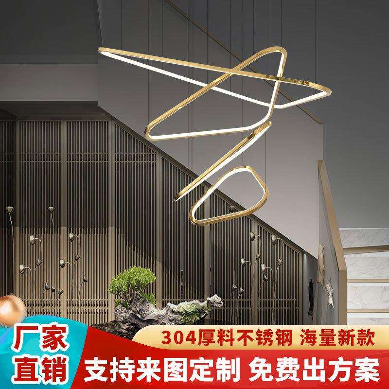 意式极简高级感斜顶复式楼旋转楼梯灯 轻奢别墅卧室客厅餐厅吊灯
