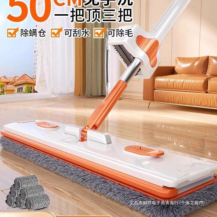 平板拖把家用2025新款懒人免手洗洗脱一体带桶一拖净地板拖布收纳