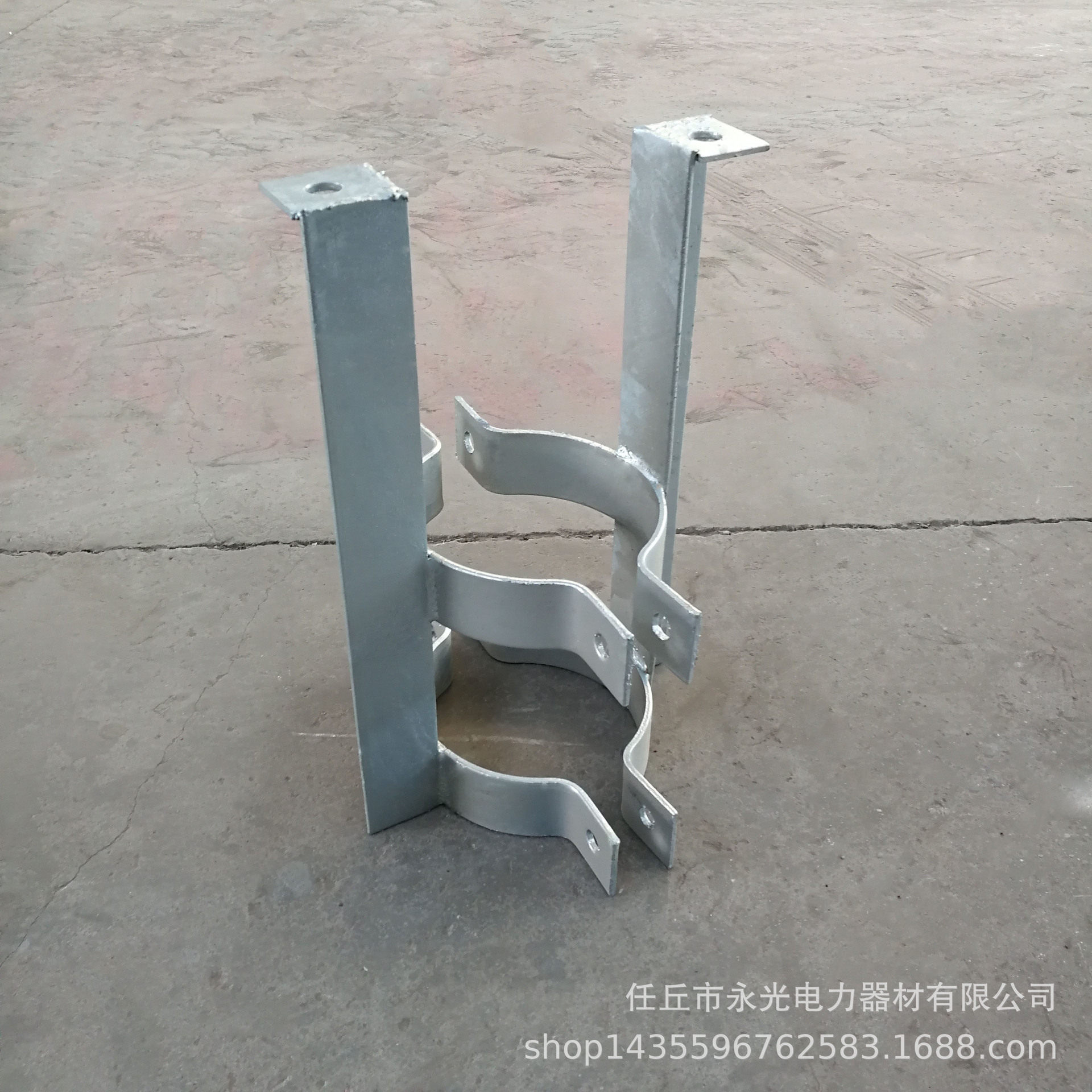 热镀锌抱箍横担拉线电力铁附件图片