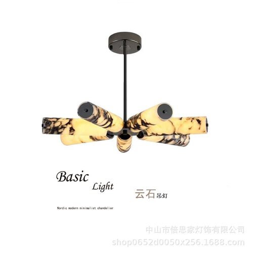 现代轻奢高档餐厅吧台吊灯