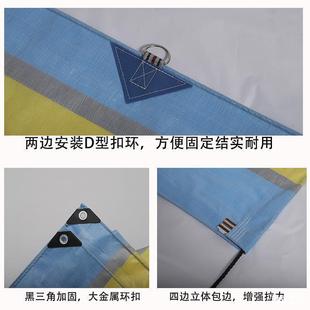 盛德篷布加厚防晒耐磨超轻四米整幅高栏平板货车专用防雨防水顶布