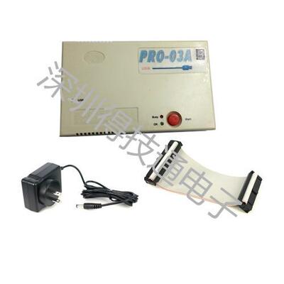 中颖MCU烧录器PRO-03A Sinowealth OTP单片机烧写器 编程器PRO03A