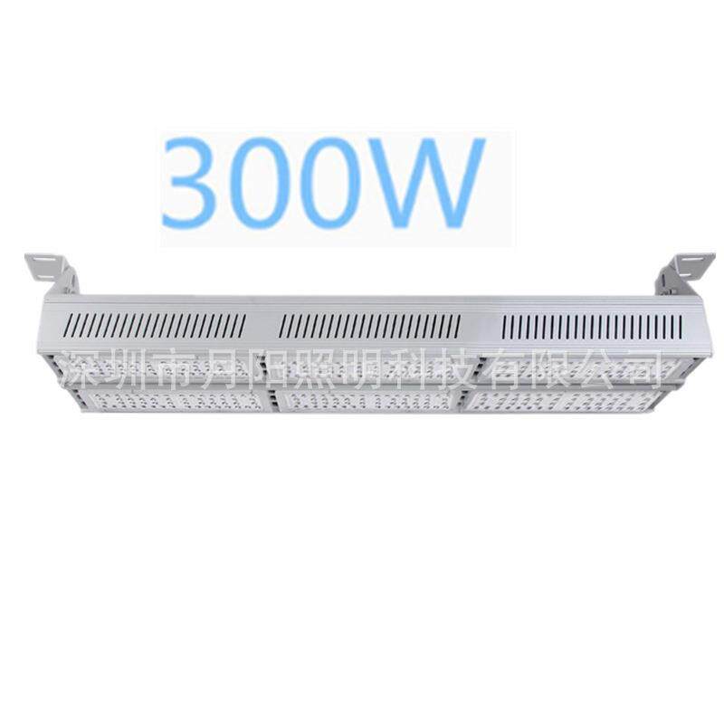 厂家直销LED线条灯300W防水外壳套件 天花暗槽过道楼梯灯条